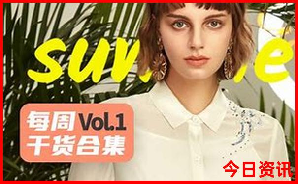 清凉避暑胜地推荐