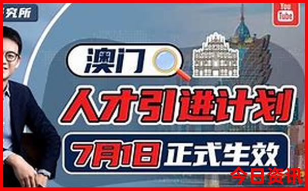 游玩黄龙景区需要多长时间