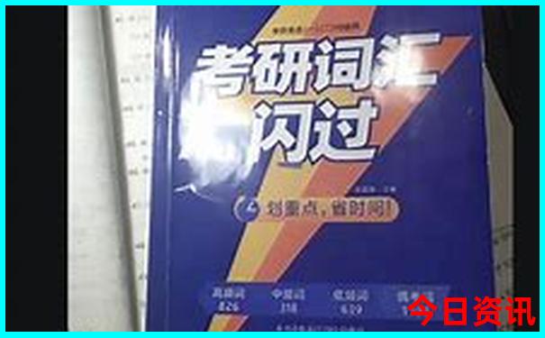 皖南旅游攻略三日游